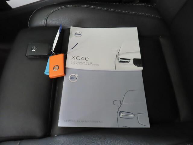 Volvo XC40 1.5 T2 Momentum