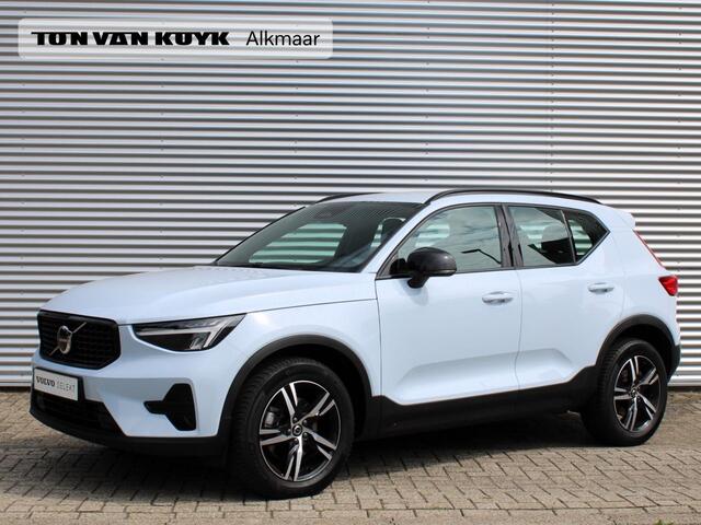 Volvo XC40 2.0 B4 Plus Dark Automaat / Trekhaak / Harman Kardon / All-Season Banden / Voorraam verwarmd