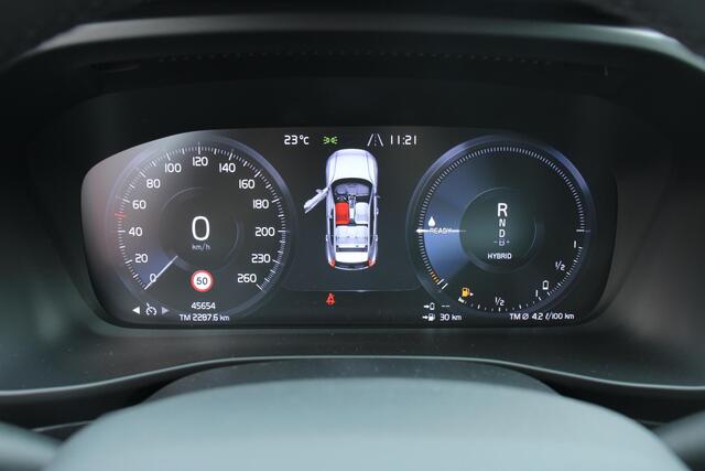 Volvo XC40 1.5 T2 Plus Dark