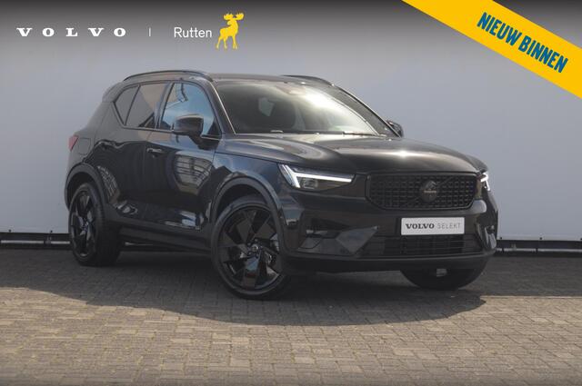 Volvo XC40 B4 211PK Automaat Plus Black Edition / Trekhaak / 360 Camera / Adaptieve cruise control / Stoel- en stuurwielverwarming / Elektrische achterklep / harman kardon Audio / App carplay /