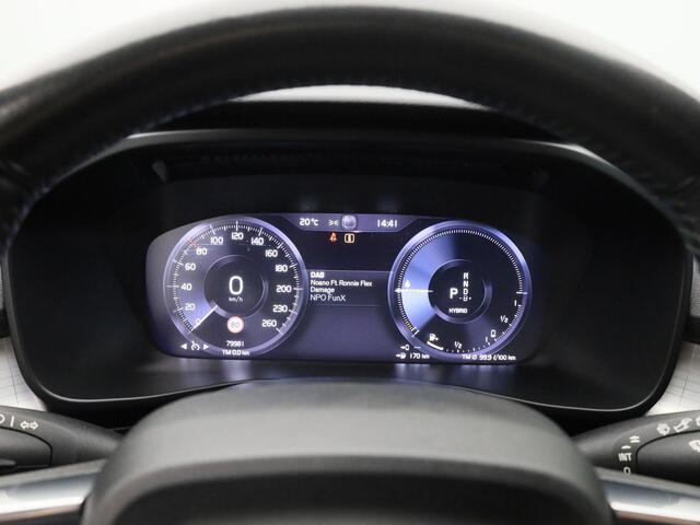 Volvo XC40 1.5 T4 Recharge Inscription Expression | CAMERA | KEYLESS