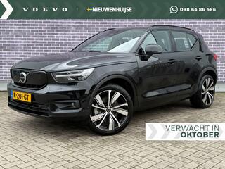 volvo-xc40-recharge-p8-awd-r-design