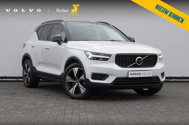 Volvo XC40 T4 211PK Automaat Recharge R-Design / Cruise control / leder met alcantara / elektrische achterklep / keyless entry / Apple carplay / Parkeersensoren met camera / getinte ramen /