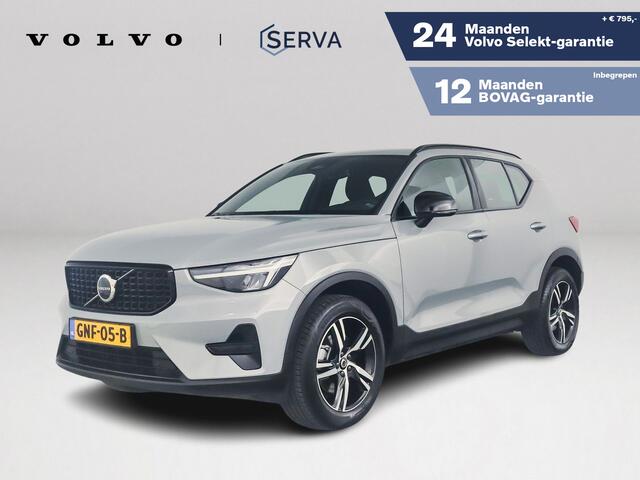 Volvo XC40 B4 Plus Dark | Parkeercamera | Stoel- en Stuurverwarming | Harman Kardon | Trekhaak