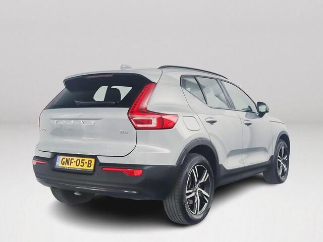 Volvo XC40 B4 Plus Dark | Parkeercamera | Stoel- en Stuurverwarming | Harman Kardon | Trekhaak