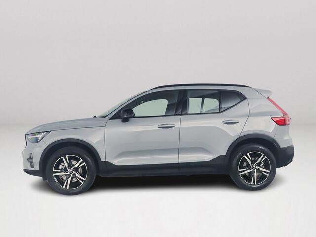Volvo XC40 B4 Plus Dark | Parkeercamera | Stoel- en Stuurverwarming | Harman Kardon | Trekhaak
