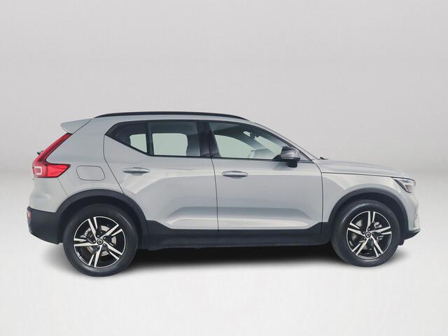 Volvo XC40 B4 Plus Dark | Parkeercamera | Stoel- en Stuurverwarming | Harman Kardon | Trekhaak