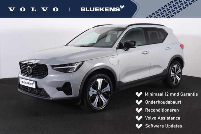 Volvo XC40 T5 Recharge Plus Dark - IntelliSafe Assist - 360º Camera - Harman/Kardon audio - Verwarmde voorstoelen & stuur - Parkeersensoren voor & achter - Elektr. bedienb. voorstoelen met geheugen links - Extra getint glas - 19' LMV