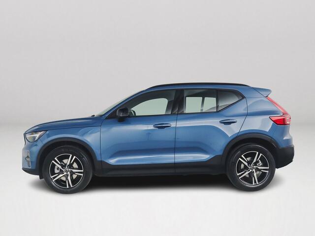 Volvo XC40 B4 Plus Dark | Parkeercamera | Stoel- en Stuurverwarming | Harman Kardon | Trekhaak