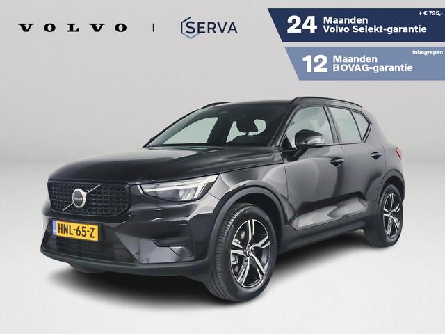 Volvo XC40 B4 Plus Dark | Parkeercamera | Stoel- en Stuurverwarming | Harman Kardon | Trekhaak