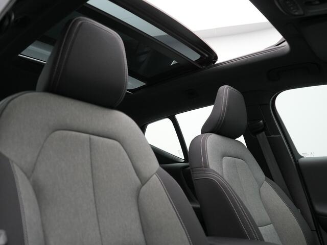 Volvo XC40 T4 Recharge Inscription Plug In Hybrid 211pk Dealer O.H PHEV | Panodak | Adaptive Cruise | Apple Carplay | Stoelen & Stuur Verwarmd | Camera | Navigatie | Keyless | Virtual | DAB |