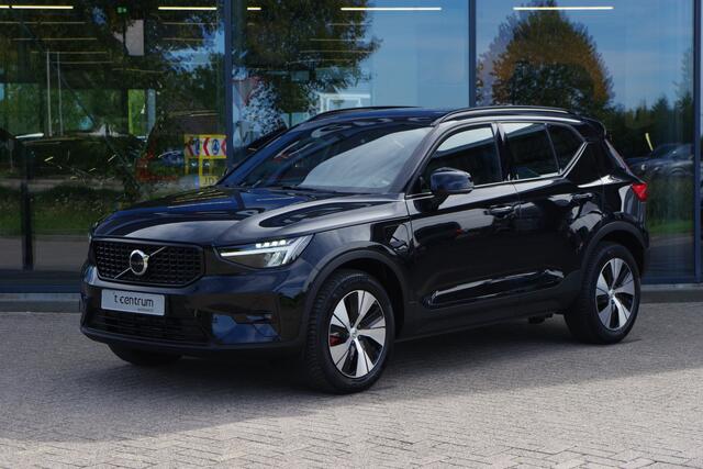 Volvo XC40 1.5 Plug-in Hybride *20 + Voorradig in diverse uitvoeringen*