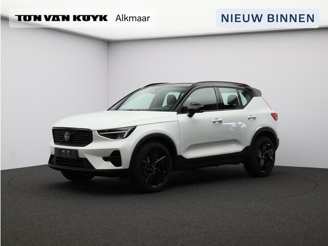 Volvo XC40 2.0 B4 Plus Black Edition / Nubuck Bekleding / Harman Kardon / Stoel+Stuurverwarming / Adaptive Cruise / Pilot Assist / BLIS / Keyless /