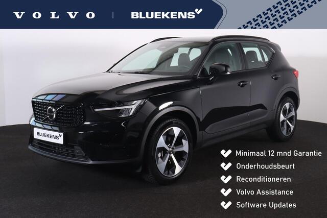 Volvo XC40 B4 Plus Dark - IntelliSafe Assist & Surround - Harman/Kardon audio - Parkeercamera achter - Verwarmde voorstoelen & stuur - Parkeersensoren voor & achter - Elektr. bedienb. voorstoelen met geheugen links - Draadloze tel. lader - Elektr. inklapbare trekhaa