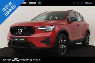 volvo-xc40-b4-(m-hybrid)-plus-dark-