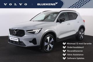 volvo-xc40-t5-recharge-plus-dark---