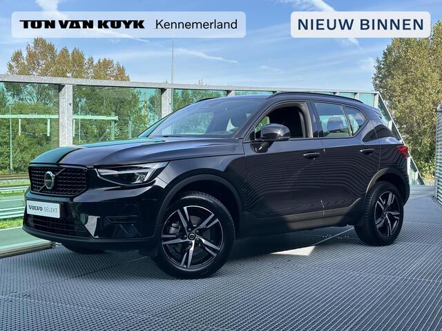 Volvo XC40 2.0 B4 Plus Dark / Trekhaak / Harman Kardon / Elek. verstelbare stoelen / Stuur+stoelen verwarmd / BLIS / Camera achter / Keyless /