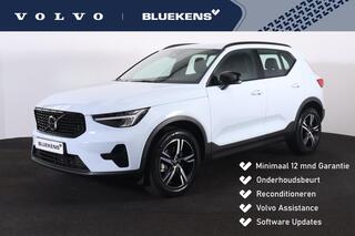 volvo-xc40-b4-plus-dark---intellisa