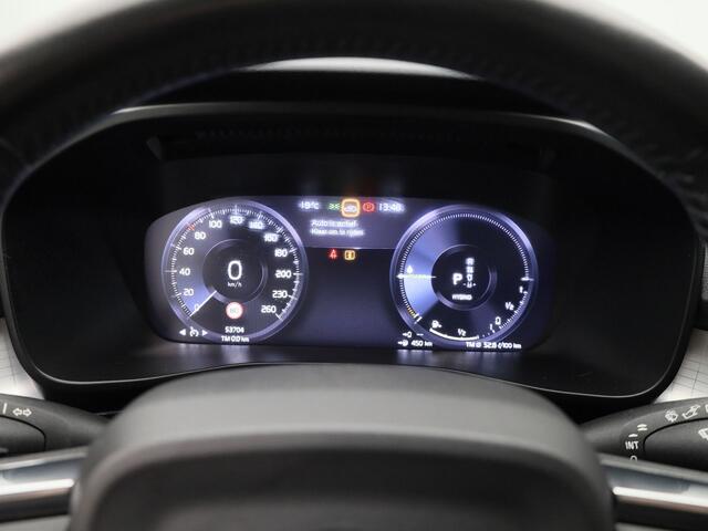 Volvo XC40 1.5 T5 Twin Engine Momentum Pro | KEYLESS | H&K | STOEL- EN STUURVERW.