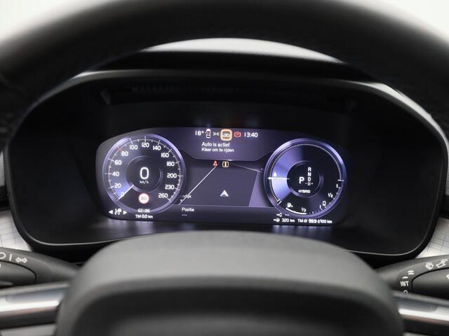 Volvo XC40 1.5 T5 Recharge Inscription Expression | CAMERA | ADAPTIVE | KEYLESS