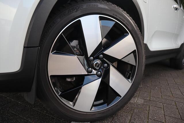 Volvo XC40 1.5 T5 Plug-in hybrid Ultimate Dark | Panoramadak | Leder Blond | Elektrische voorstoelen |