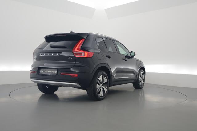 Volvo XC40 2.0 B3 Core | 360cam | Adapt. Cruise | CarPlay | Stoel-Stuurverw. | Elek. Stoelen