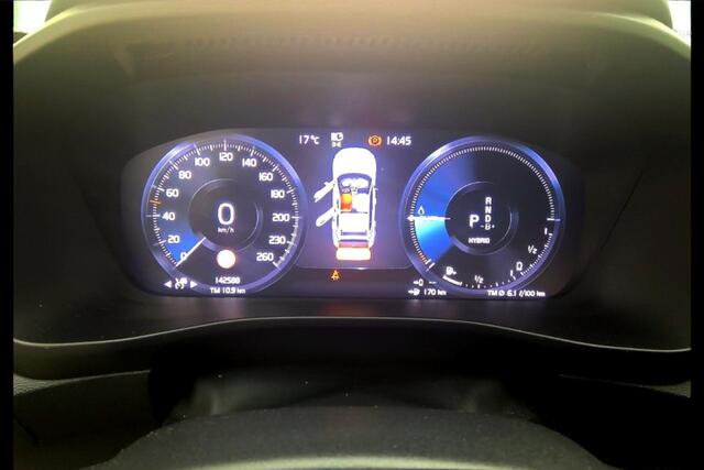 Volvo XC40 1.5 T4 155kW/211pk DCT7 Recharge R-Design PANORAMADAK + HARMAN/KARDON + LEER/ALCANTARA + EL.STOEL MET MEMORY + STOEL-&STUURVERWARMING + ADAPT.CRUISE + LANE ASSIST + NAVI SENSUS + KEYLESS ENTRY&GO + CAMERA + PARKSENSOREN V&A + 19" LM-VELGEN!!