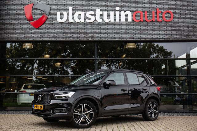 Volvo XC40 1.5 T4 Recharge R-Design Expression PANORAMADAK