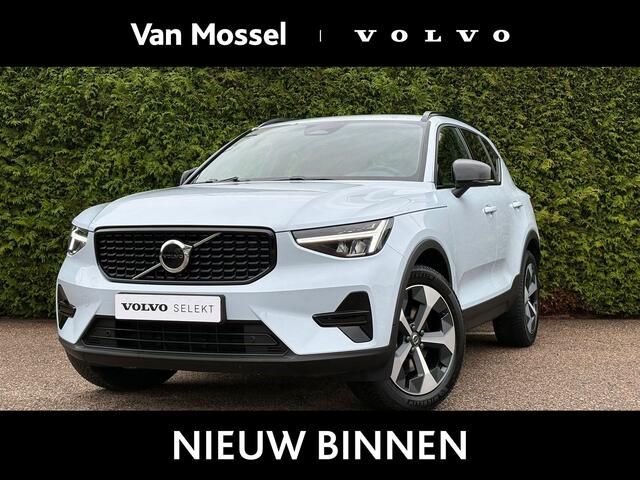 Volvo XC40 2.0 B4 Plus Dark