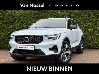 volvo-xc40-2.0-b4-plus-dark
