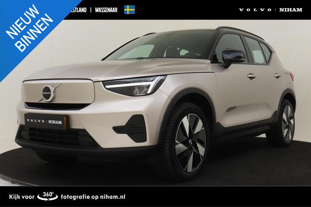 Volvo XC40 SINGLE MOTOR EXTENDED RANGE PLUS 82 kWh -CAMERA|WARMTEPOMP|ADAP.CRUISE|BLIS|KEY-LESS|TREKHAAK