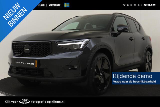 Volvo XC40 B4 (M-HYBRID) PLUS BLACK EDITION -PANO.DAK|HARMAN/KARDON|PIXEL.LED|360°CAM|POWER-SEATS