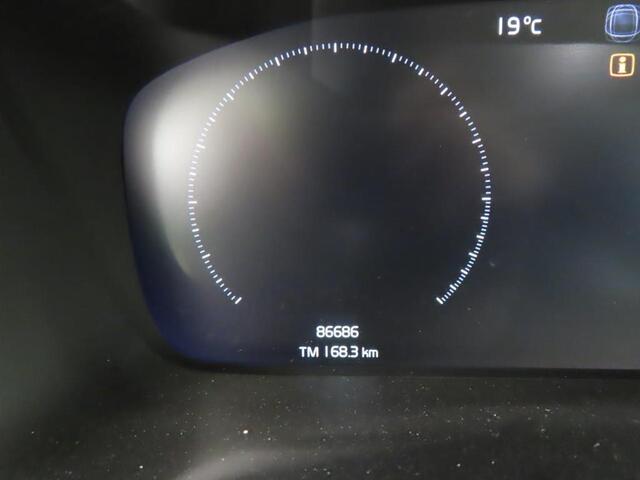 Volvo XC40 1.5 T5 Recharge R-Design | Trekhaak | Panorama schuifdak | Stuur + Stoel verwarming | Adaptieve Cruise | Power seats | Standkachel | Volvo on Call |