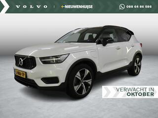 volvo-xc40-1.5-t5-recharge-r-design