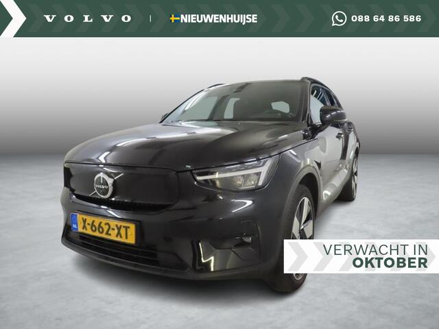 Volvo XC40 Single Motor Extended Range Ultimate 82 kWh | Trekhaak | Harman/Kardon Premium audio | Google auto | Panoramadak | Adaptieve cruise control | verwarmde voorstoelen | Privacy glass |