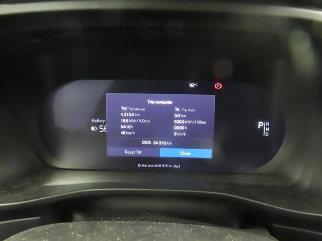 Volvo XC40 Single Motor Extended Range Ultimate 82 kWh | Trekhaak | Harman/Kardon Premium audio | Google auto | Panoramadak | Adaptieve cruise control | verwarmde voorstoelen | Privacy glass |