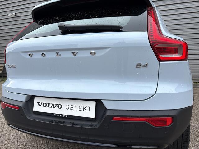 Volvo XC40 2.0 B4 Plus Dark / Verwarmbare voorruit / Audio Harman Kardon / Trekhaak /
