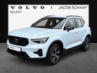 volvo-xc40-2.0-b4-plus-dark---verwa