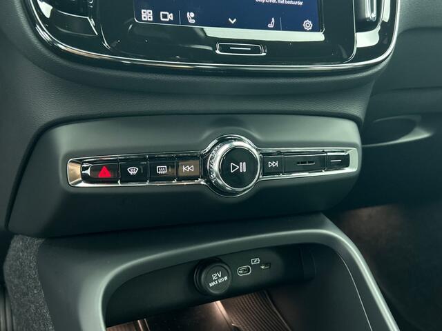 Volvo XC40 2.0 B4 Plus Dark