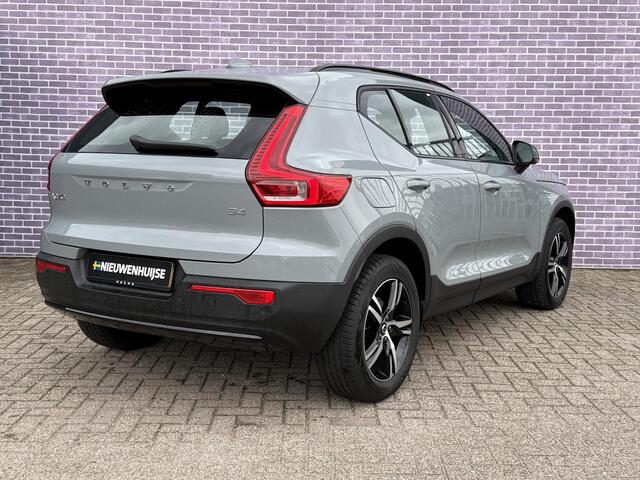 Volvo XC40 2.0 B4 Plus Dark | Trekhaak | Memory | Zitting verlengers | parkeersensoren vóór en achter | camera | Google auto | Full LED | verwarmde voorstoelen en stuurwiel | trekgewicht 2000KG! |