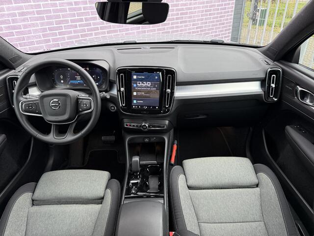 Volvo XC40 2.0 B4 Plus Dark | Trekhaak | Memory | Zitting verlengers | parkeersensoren vóór en achter | camera | Google auto | Full LED | verwarmde voorstoelen en stuurwiel | trekgewicht 2000KG! |