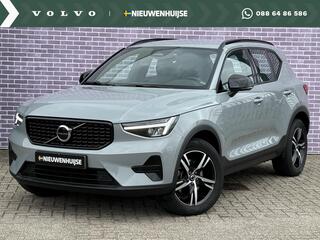 volvo-xc40-2.0-b4-plus-dark--trekh