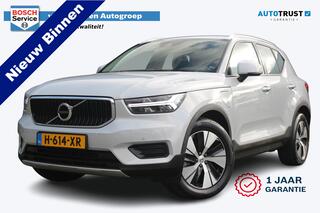 volvo-xc40-1.5-t5-twin-engine-momen