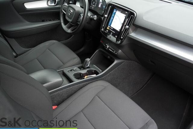 Volvo XC40 1.5 T5 Recharge Inscription Expression