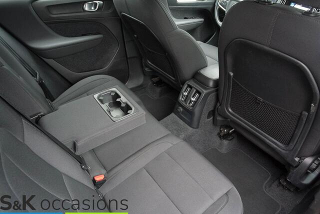 Volvo XC40 1.5 T5 Recharge Inscription Expression