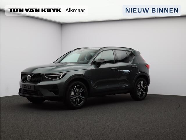 Volvo XC40 2.0 B4 Plus Dark / Panoramadak / Nubuck Bekleding / Harman Kardon / Stoel+Stuurverwarming / Getint Glas / Adaptive Cruise / BLIS /