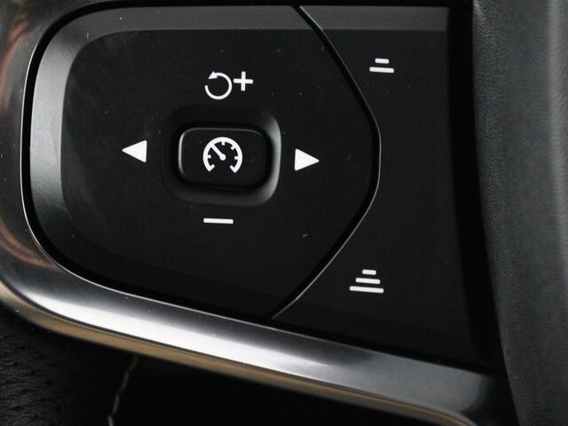 Volvo XC40 1.5 T5 Recharge Inscription | WORDT VERWACHT| Panoramadak | R-Design | PHEV | Lounge Pack|