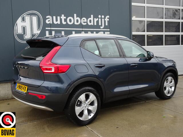 Volvo XC40 1.5 T2 Business Pro