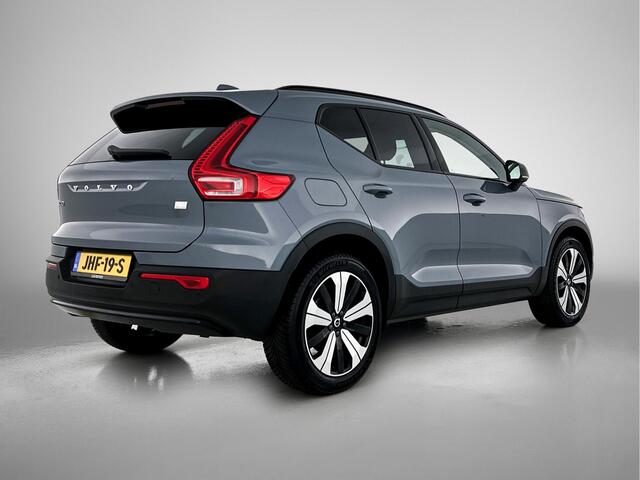 Volvo XC40 1.5 T5 Recharge Inscription