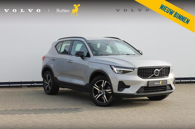 Volvo XC40 2.0 B4 Plus Dark Google Infotainment / Semi elektrisch wegklapbare trekhaak / Verwarmbare voorruit / Harman Kardon Audio installatie / Elektrisch bedienbare voorstoelen